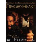  Dragon Heart / Lobb *ko-en( постановка ), Деннис * Куэйд, David * колодка белка,pi-to* pohs rus вес 