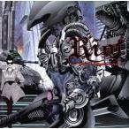 la Io to* in * Japan - жить!!/la Io to(la Io to* пять )