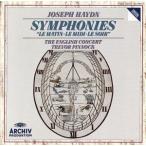  притягательный * Dayz (CCCD)/ The *va in z