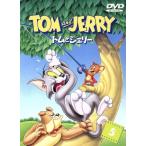  Tom . Jerry VOL.5/ William * рукоятка na( сборный ),josef* балка bela, молния * Jones,da