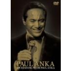  Anne *i-vu человек g* with * paul (pole) * анкер / paul (pole) * анкер 