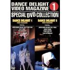  Street Dance DVD серии DANCE DELIGHT VIDEO MAGAZINE специальный DVD коллекция 1/( Dance )