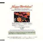  подарок * музыкальная шкатулка CD[. день рождения поздравляю ]/( музыкальная шкатулка )