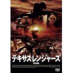 teki подвеска * Ranger Zoo специальный версия -/ Steve * малый ( постановка ), Ray che ru* Lee * Cook,tila