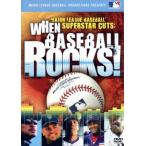  блокировка! The * Baseball /( спорт )