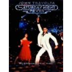  Sata te-* Night *fi- балка специальный *kore Star z* выпуск / John *ba dam ( постановка ), John 