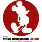 WOW! Disney любитель * Japan /( сборник ), Yazawa Eikichi,DA PUMP,DREAMS COME TRUE,. дверь ..,