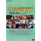 HOT POP/ желтохвост Tony *s Piaa -z, in * раковина, Sard * I * шторы,liru* bow * wow, Mary -