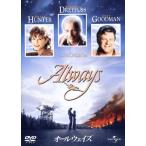  все way z/ Stephen * spill балка g( постановка, произведение ), Richard *do Ray fas, Hori -* Hunter 