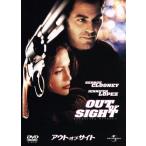 アウト・オブ・サイト/スティーヴ�