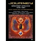  серый тест *hitsuDVD/ Journey 