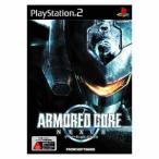 PS2／ARMORED CORE ネクサス