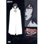  King dam *ob* Chaos ~bo-n* палец на ноге * cut Chapter 4 Fract/ тутовик название подлинный .( оригинальное произведение ), Kato ..( постановка )