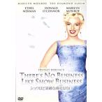 shou примерно замечательный quotient .. нет / Walter * Lange ( постановка ),soru*C.si- гель ( произведение ), лама -*to Lotte 