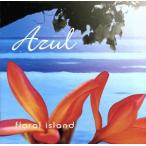Azul Floral island/( world * музыка ), Baja * men, Sergio * men tes&amp; Brazil *77,aswado