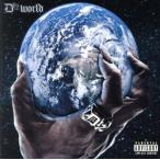 ワールド/D12
