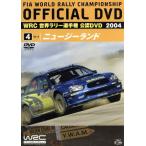 WRC World Rally Championship 2004 Vol.4 Новая Зеландия /( Motor Sport )