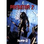  Predator 2/( относящийся ) Predator, Stephen * ho p gold s( постановка ), Jim * Thomas ( ножек книга@)