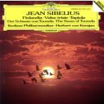 sibe Rius : оркестровая музыка сборник произведений / ад ремень * phone *kalayan