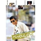 ..... блок /...( постановка ), Kashiwa ...( ножек книга@),. сверху .( оригинальное произведение ),... видеть мужчина ( музыка 