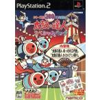 太鼓の達人 スペシャルパック/PS2