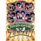 メッセンジャー・シャンプーハット・ブラックマヨネー