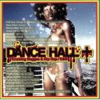  Dance отверстие * плюс Crew Gin * Reggae &amp;HIP HOP/R&amp;B/( сборник ), fire, Sean * paul (pole),