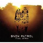  финальный * соломинка ( время ограничено )/snou* Patrol 