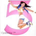 CK5/Crystal Kay