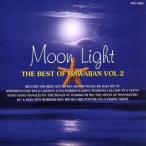  moon * свет лучший *ob* Hawaiian 2/ вентилятор tajik* Hawaiian zwith -тактный кольцо s