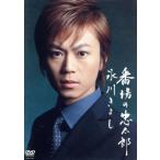  номер место. . Taro (.. караоке )/ Hikawa Kiyoshi 