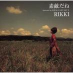  замечательный ..featured in FINAL FANTASY X/( игра * музыка ),RIKKI