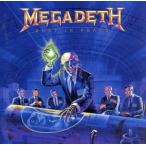  последний * in * деталь (CCCD) <CCCD>/ mega tes