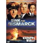  винт марок номер . топить ..!/ Lewis * Gilbert ( постановка ), Edmund *H. North ( ножек книга@), John *blabo