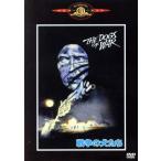  война. собака ../ John *a- vi n( постановка ), Norman *juison( произведение ), Frederick * four носорог 