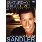  Sata te-* Night * Live лучший *ob*a dam * Sandra -/a dam * Sandra -