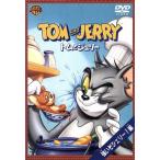  Tom . Jerry сильный . Jerry! сборник / William * рукоятка na( постановка ),josef* балка bela( постановка )