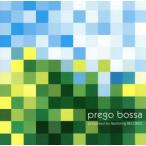 PREGO BOSSA/( сборник )
