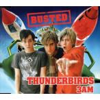  Thunderbird /ba ste do