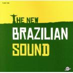  The * новый *b радиоконтроллер Lien * звук /( сборник )