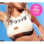  Surf rider /6 месяц. не готовый /MCU(KICK THE CAN CREW),. мыс ..,MCU feat.. мыс ..