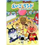  Soreike! Anpanman ... Land 4 все gun bare движение ./......( оригинальное произведение ), Jeury -*