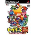 『中古即納』{PS2} ドカポンDX -わたる世界はオニだらけ- アスミック・エース