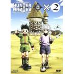 OVA HUNTER×HUNTER GREED ISLAND×2/....,yukihiro Matsushita,. промежуток доверие Akira ( серии структура ),