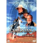  Geronimo / Jayson * Patrick 