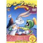  Looney * Tunes коллекция .... похоже сборник / молния * Jones ( постановка ), Yamaguchi . flat,