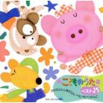 ko. было использовано .. лучший 25.................../( сборник ), бог мыс ...,