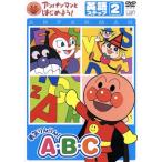  Anpanman . начнем! английский язык сборник подножка 2.. rin rin! A*B*C/......(