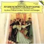 kalayan/shu тигр незначительный * концерт no. 1 сборник /H.kalayan/ Berlin * Phil - - moni - оркестровая музыка .