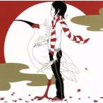 ショッピングKUNG-FU 君の街まで/ASIAN KUNG-FU GENERATION